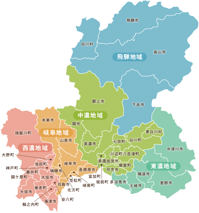 岐阜県のエリア図